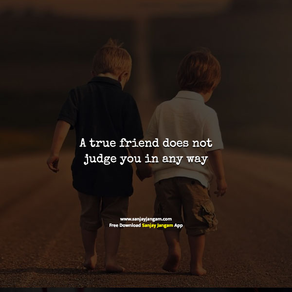 Short my friend. A friend to all is friend to none Aristole.