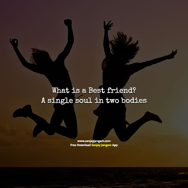bff quotes