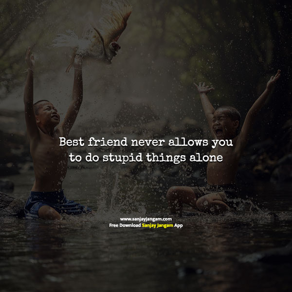 Friendship Quotes in English | 1500+ Best Friend Quotes in English