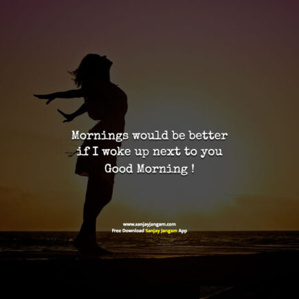 Good Morning Quotes in English 1000+ Good Morning Wishes in English