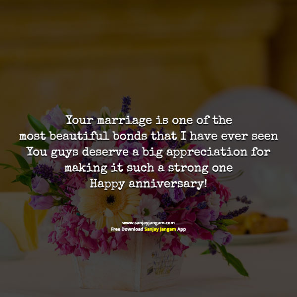 happy marriage anniversary