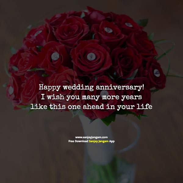 marriage anniversary wishes in english