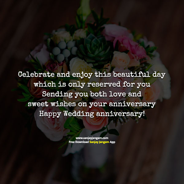 wedding anniversary message