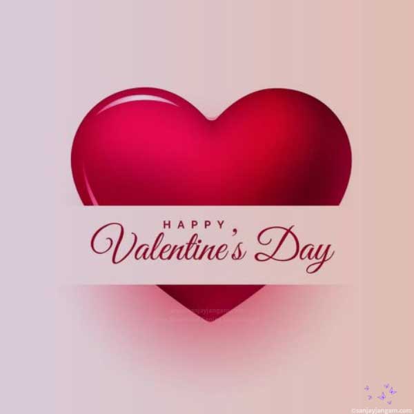 happy valentines day greetings