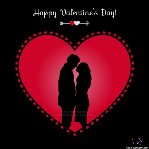 happy valentines day hd images