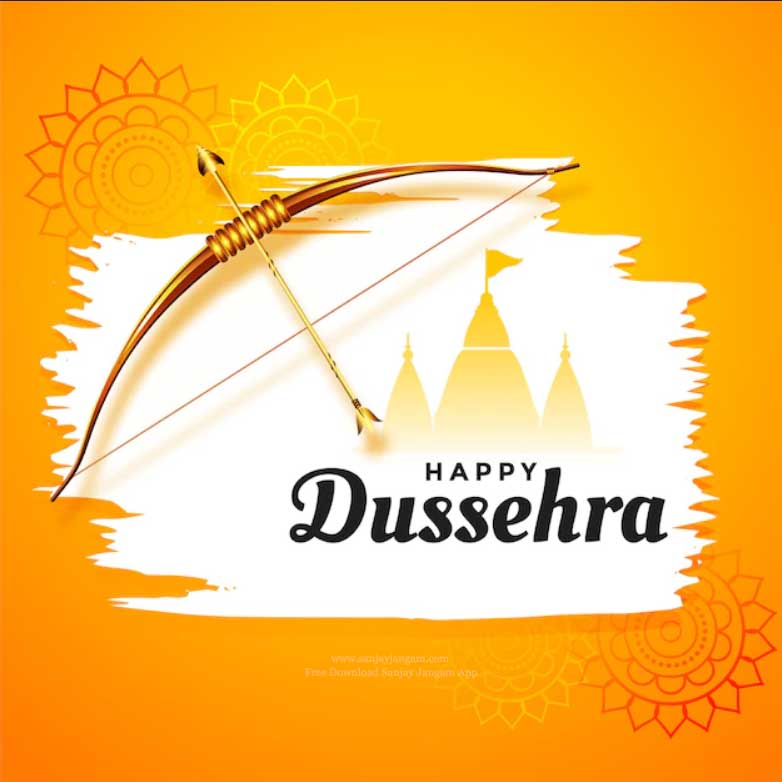 Happy Dussehra Images | 1000+ Happy Dasara Images | Sanjay Jangam