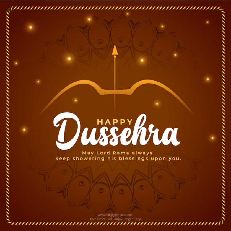 happy dasra