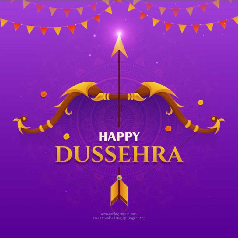 happy dussehra wishes images