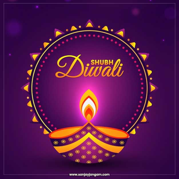 shubh deepawali images