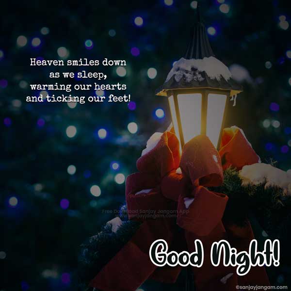 Good Night Quotes In English | 1000+ Good Night Message In English !