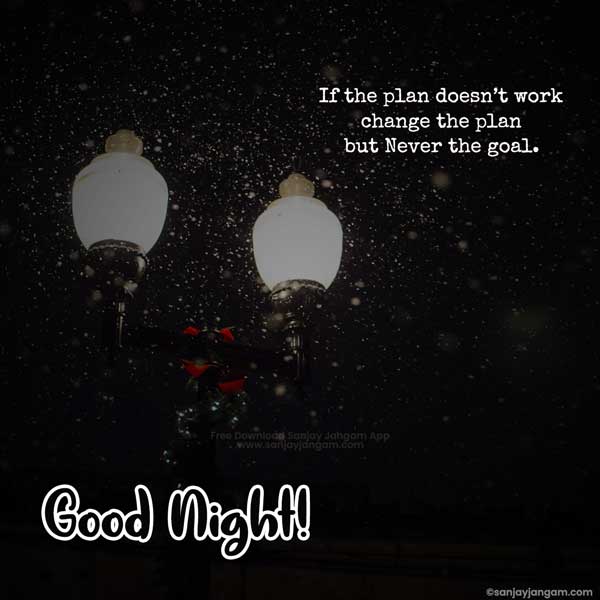 good night quotes