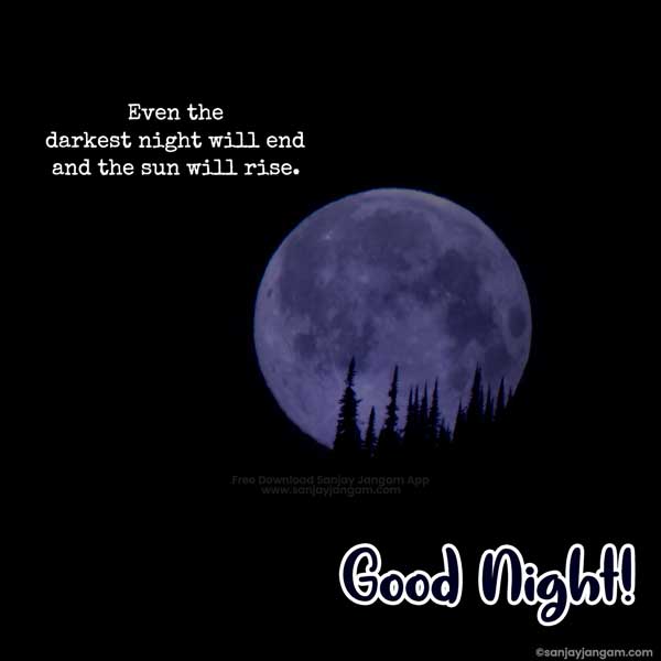 good night sms in english