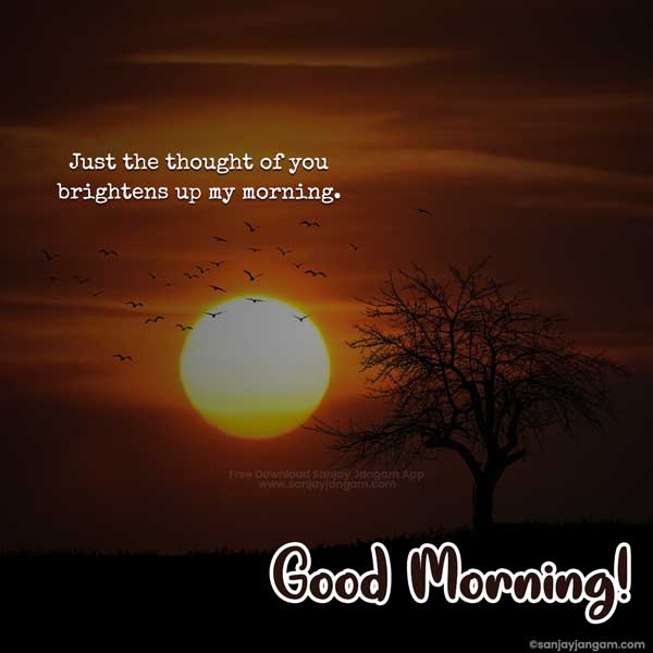 motivational good morning quotes in english