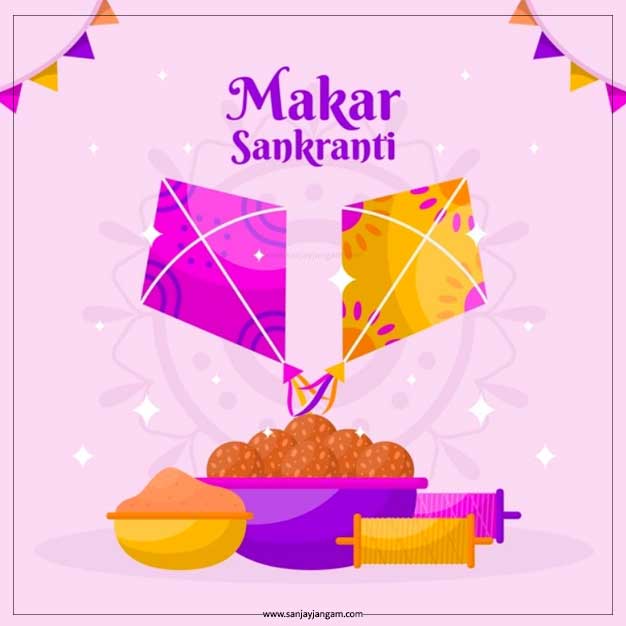 happy makar sankranti hd images