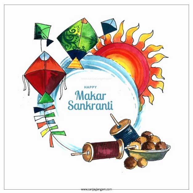 happy makar sankranti msg