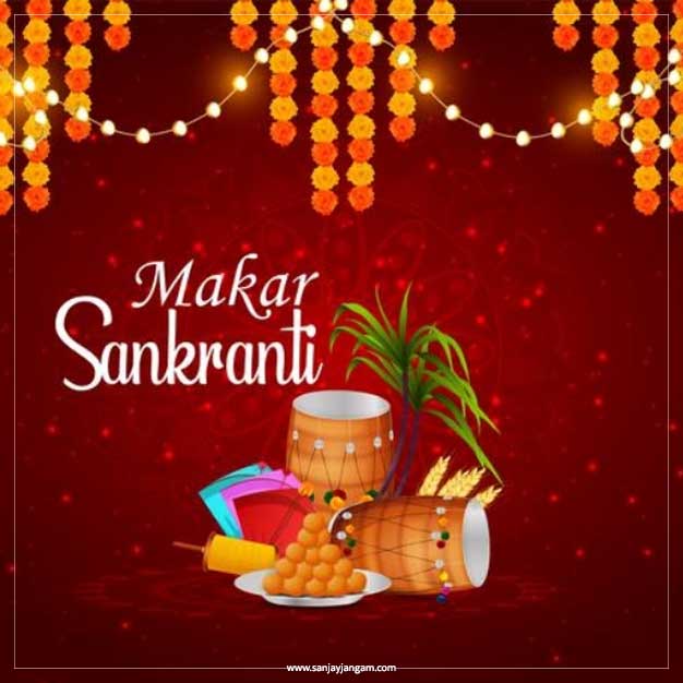 Best 100+ Happy Makar Sankranti Images 2023, Photos, Pictures, Pics,  Wallpapers, And Wishes - Mixing Images