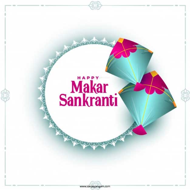 happy makar sankranti status