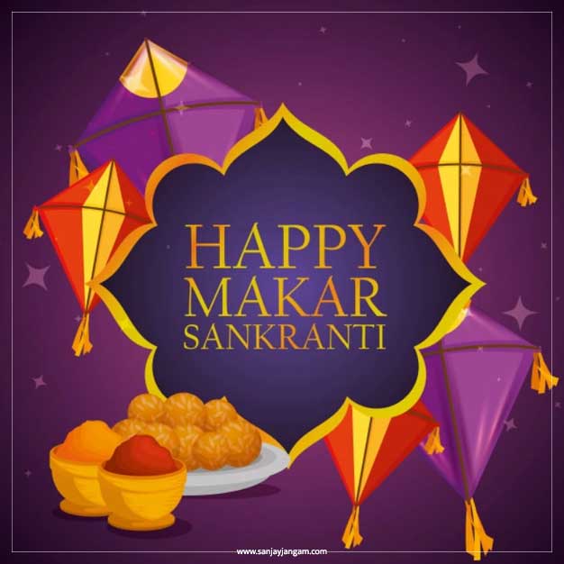 happy makar sankranti wishes images