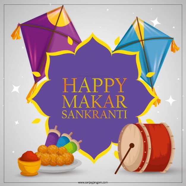 happy makarsankranti wishes