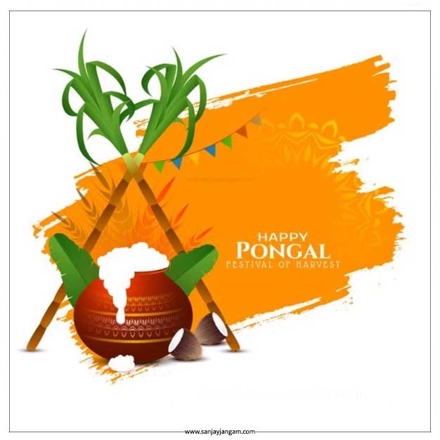 happy pongal wishes in tamil