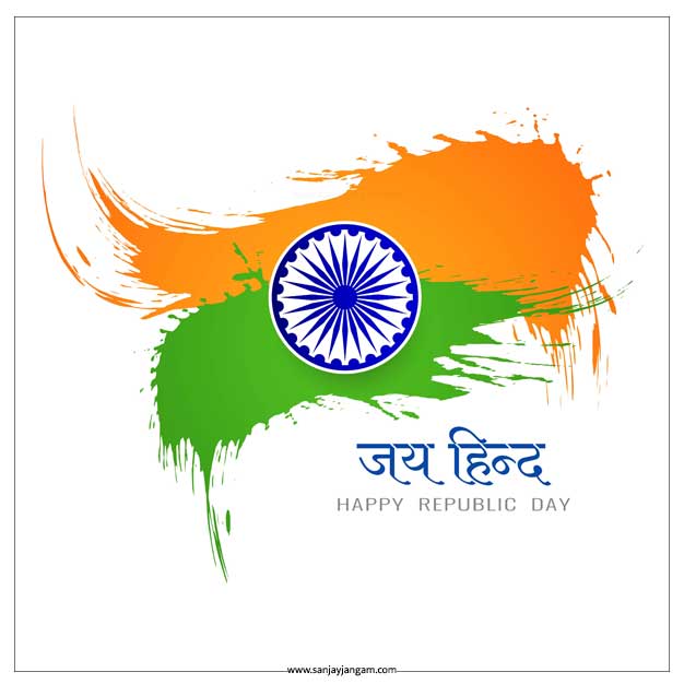 happy republic day pic