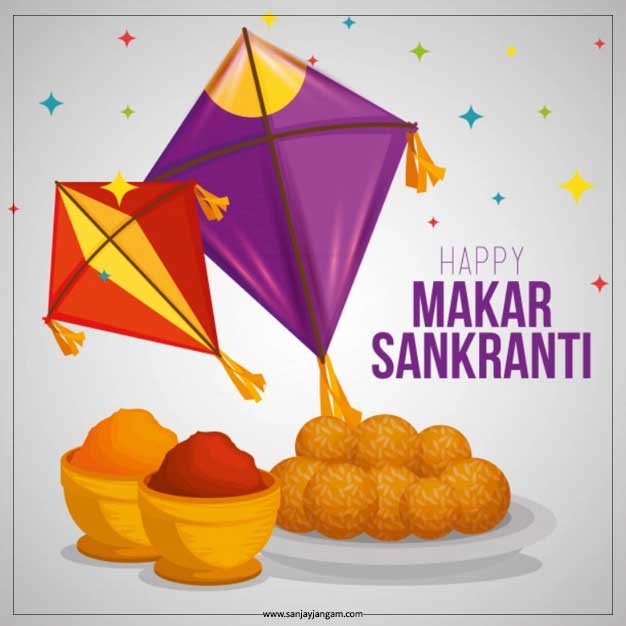 happy sankranti images