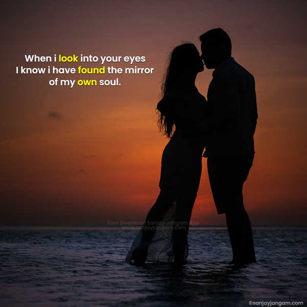 Love Quotes In English | 1100+ Love Status In English |