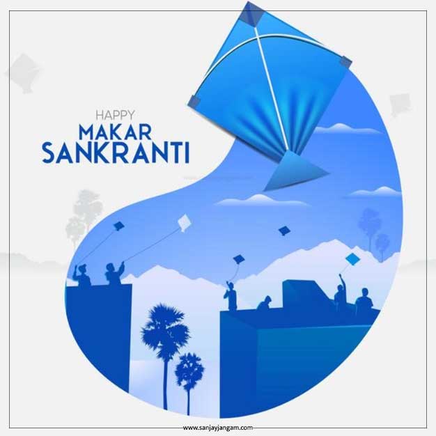 makar sankranti clipart