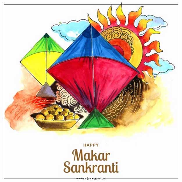 makar sankranti gif images