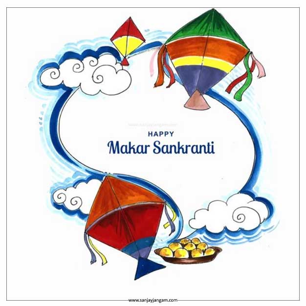 makar sankranti greeting card