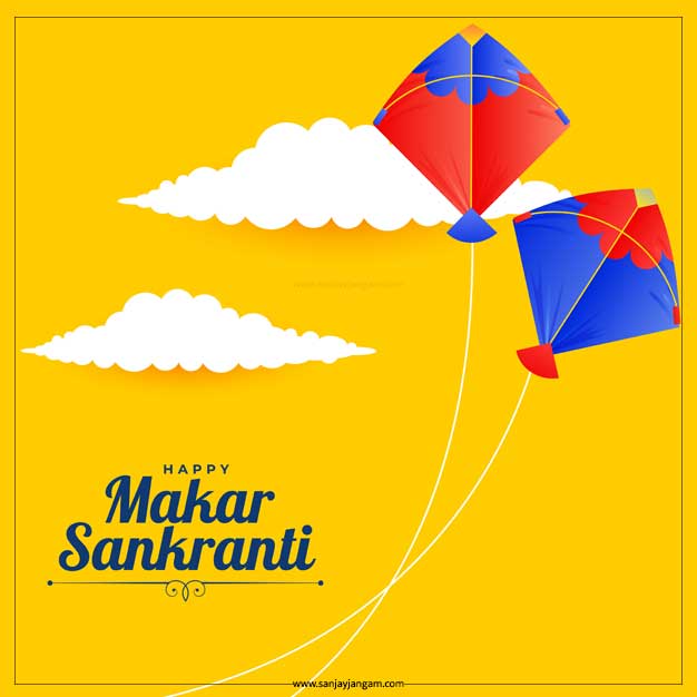 makar sankranti image