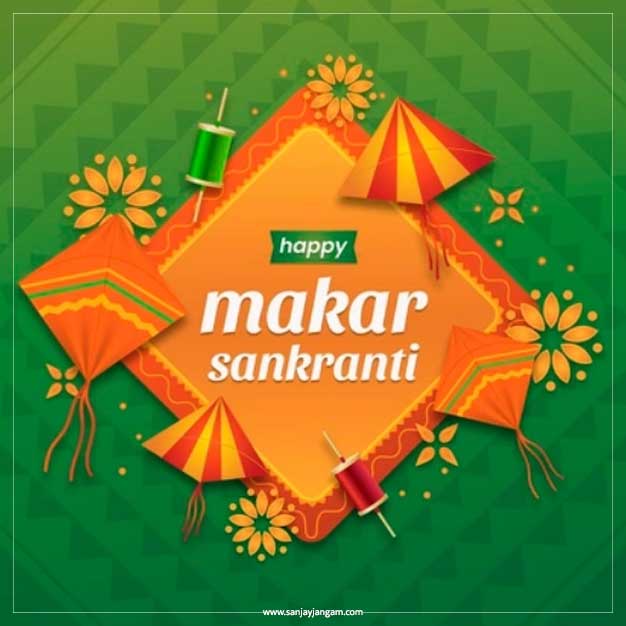 makar sankranti pic