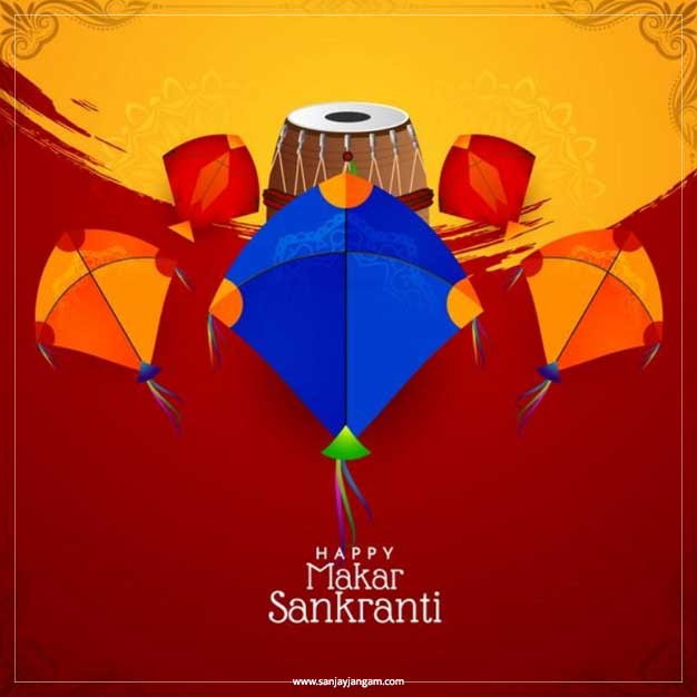 makar sankranti picture