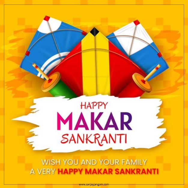 makar sankranti status