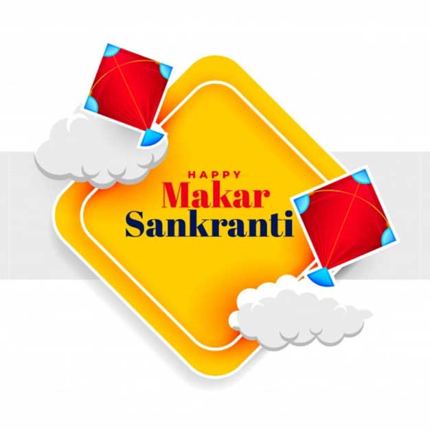 makar sankranti whatsapp status