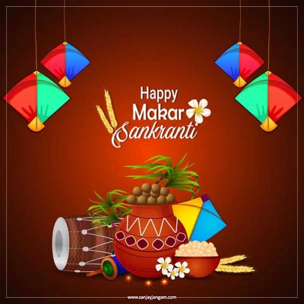 makar sankranti wishes