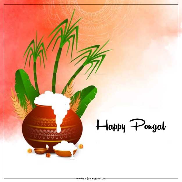 pongal clipart