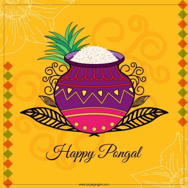 pongal greeting cards