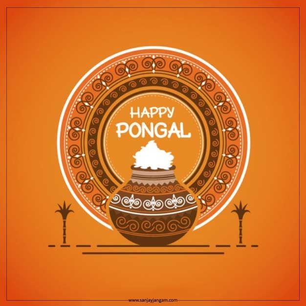 pongal greetings