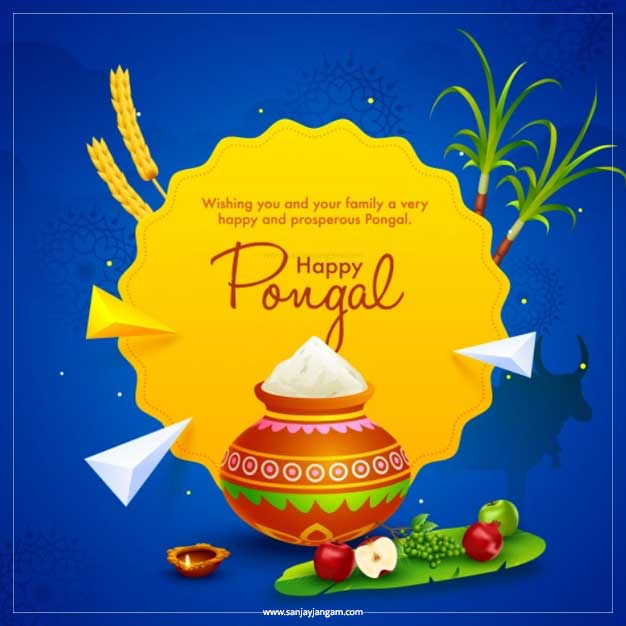 pongal images hd