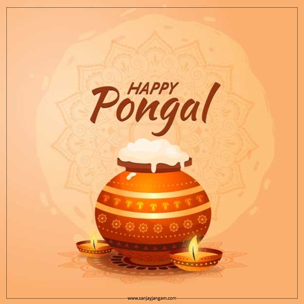 pongal pictures