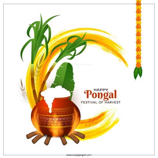 pongal valthukkal