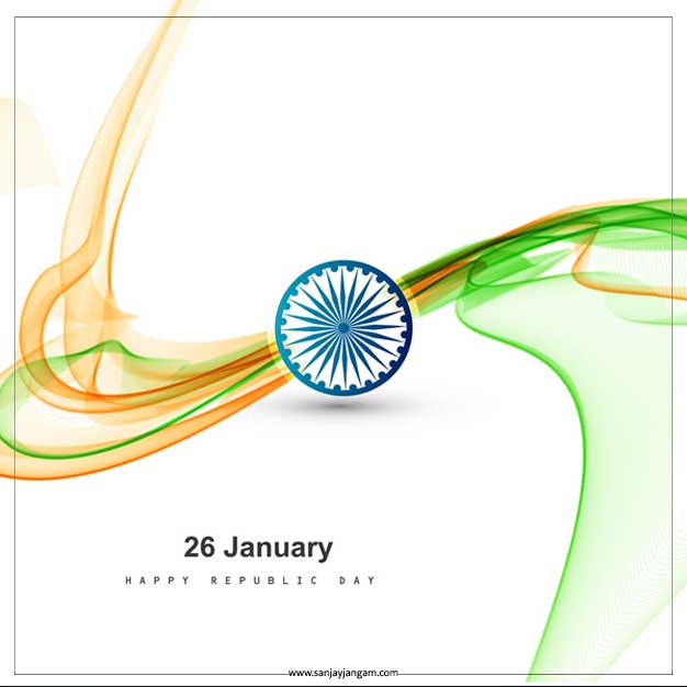 republic day dp