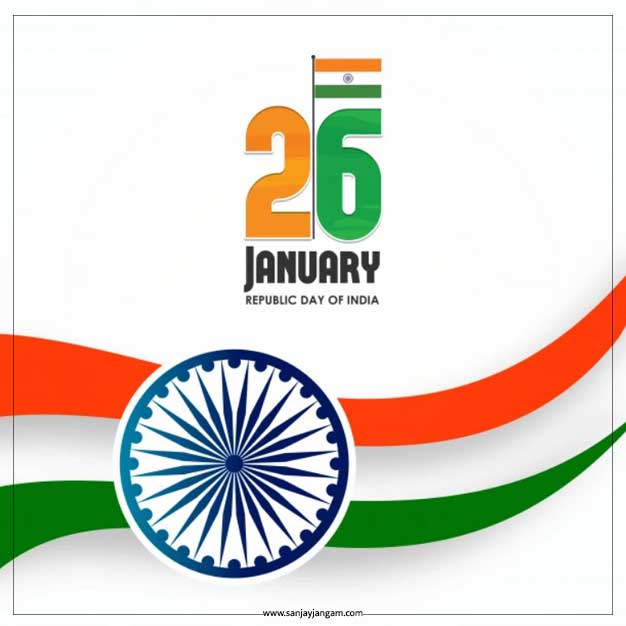 Republic Day Images | 1000+ Republic Day Wishes