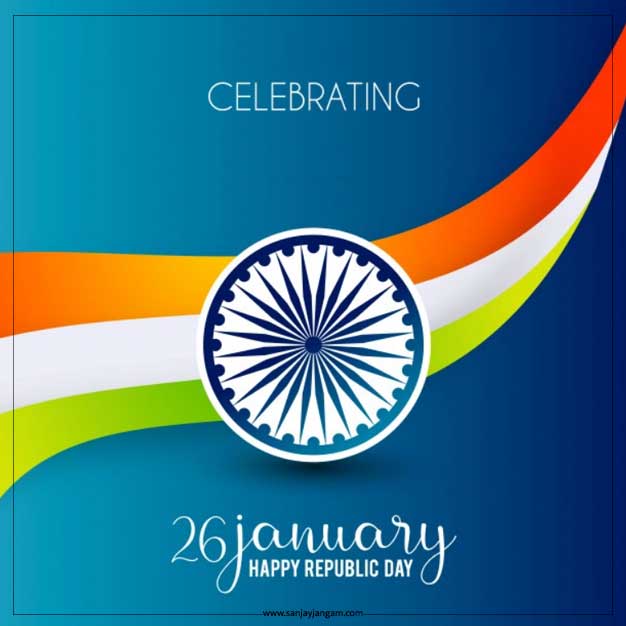 republic day quotes