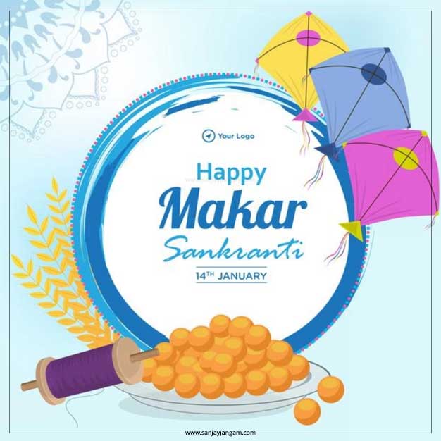 sankranti wallpaper