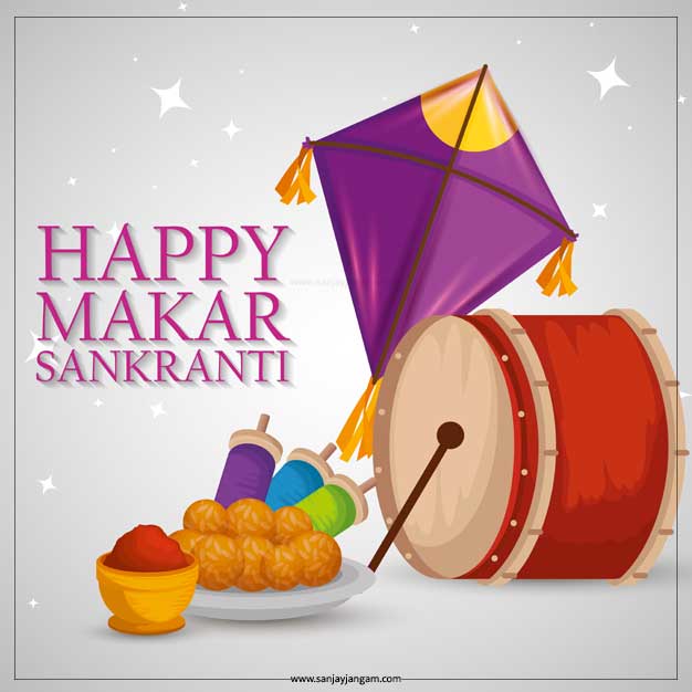 sankranti wishes images