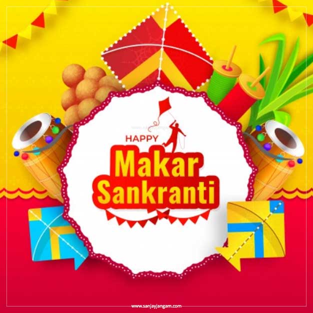 sankranti wishes in english