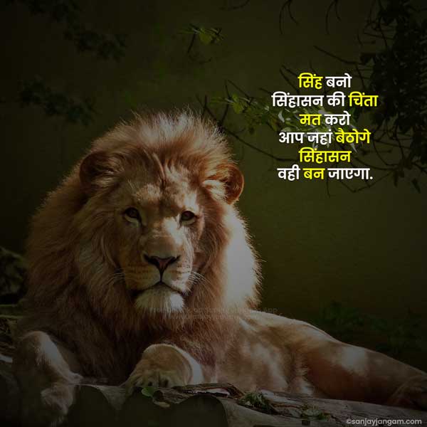 best fb status in hindi