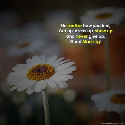 Good Morning Messages | 1100+ Good Morning Text Messages